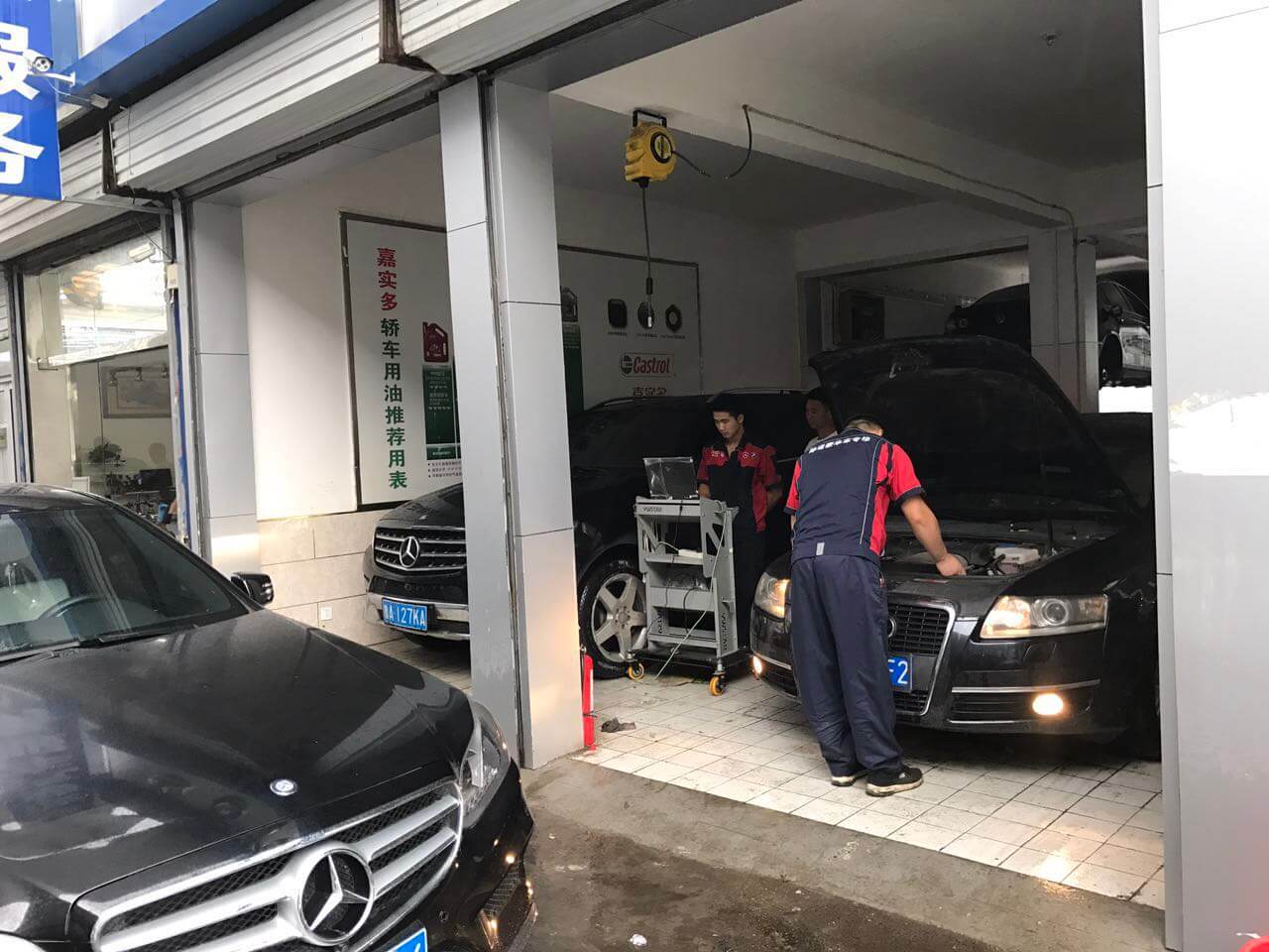 汽車美容離不開哪些步驟的處理？