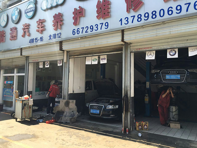 汽車改裝哪些項目是不犯法的？