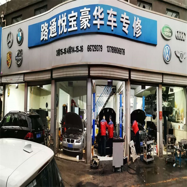 車(chē)內(nèi)有異味的幾種處理方法？