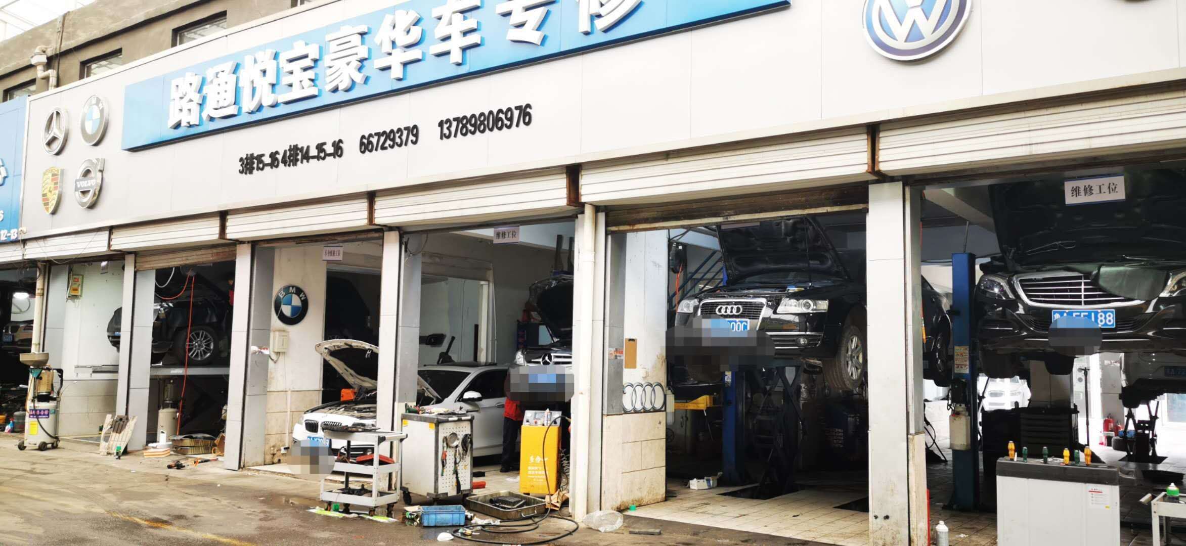 什么樣的潤(rùn)滑油才是適合汽車(chē)的？