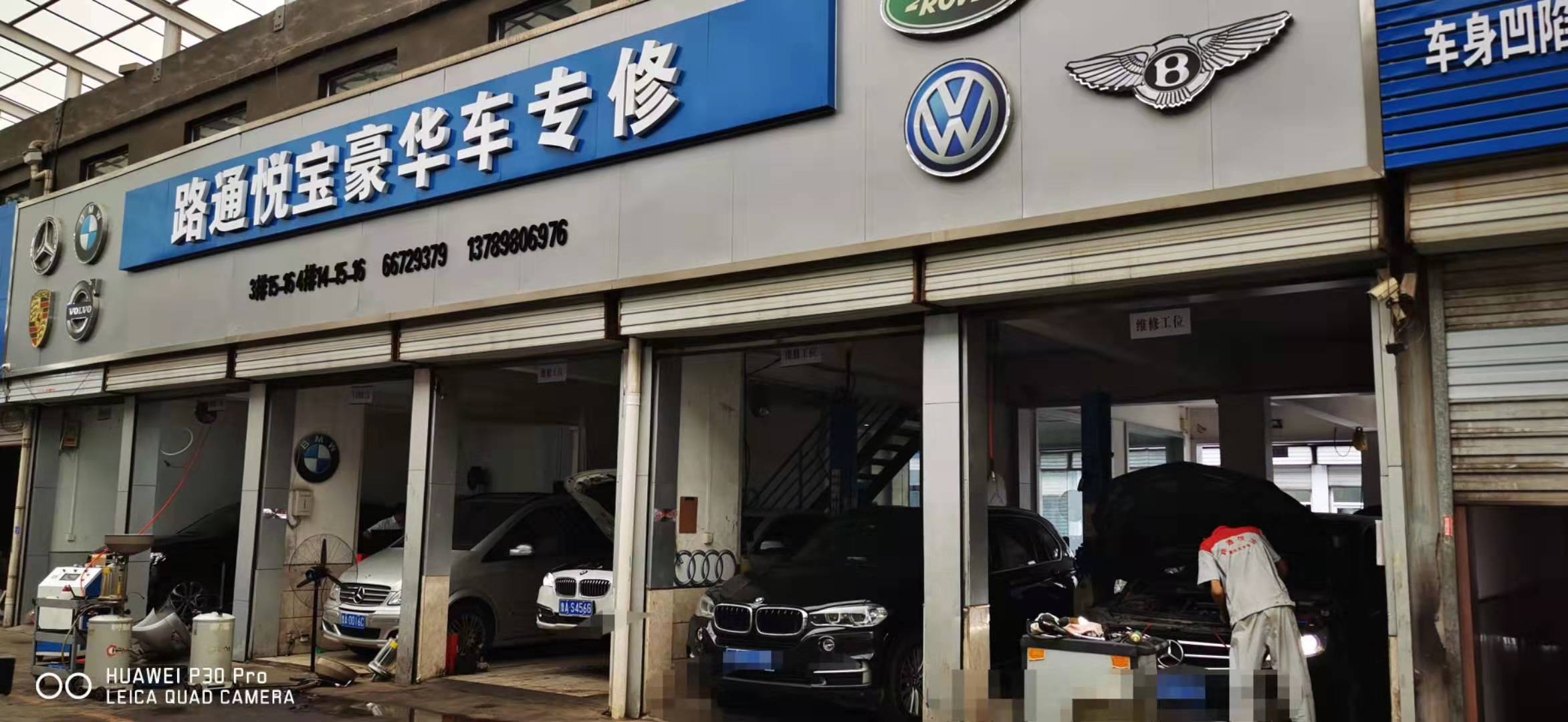 涼車啟動(dòng)異常？怠速不穩(wěn)？加速無力？
