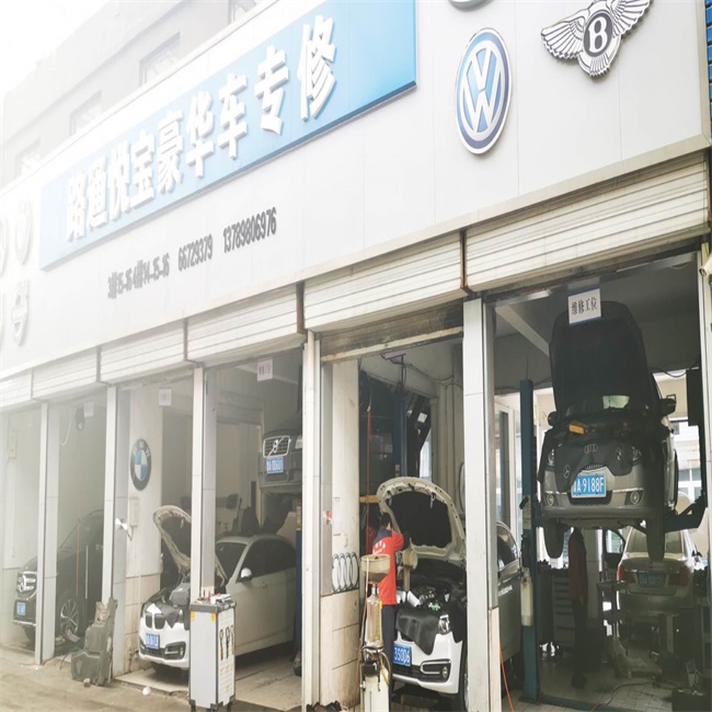 陸通汽車專修告訴你，開自動(dòng)擋汽車如何下坡？