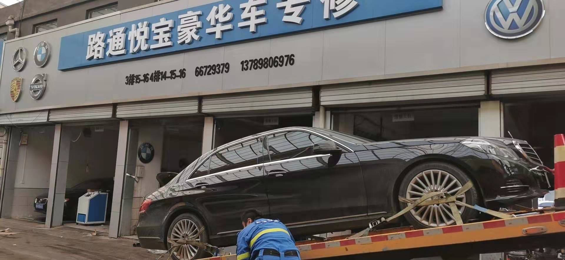 跑高速開(kāi)車窗和開(kāi)空調(diào)哪個(gè)更費(fèi)油？