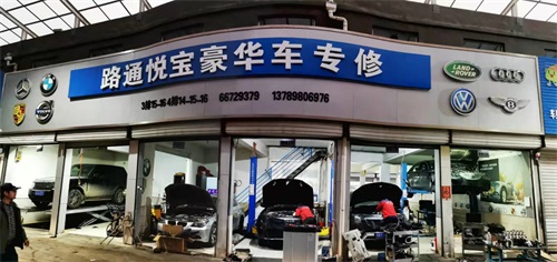 奔馳汽車(chē)保養(yǎng)需要注意以下幾個(gè)方面