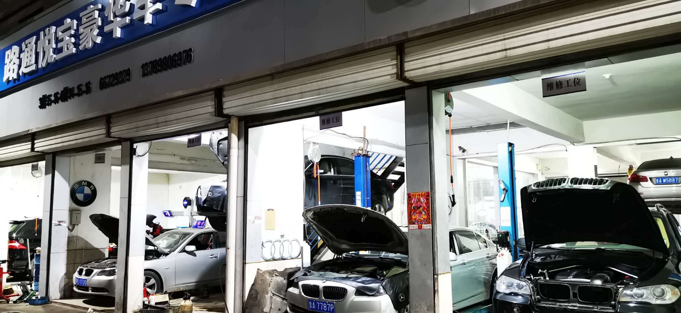 胎壓高低對(duì)車輛有何影響？