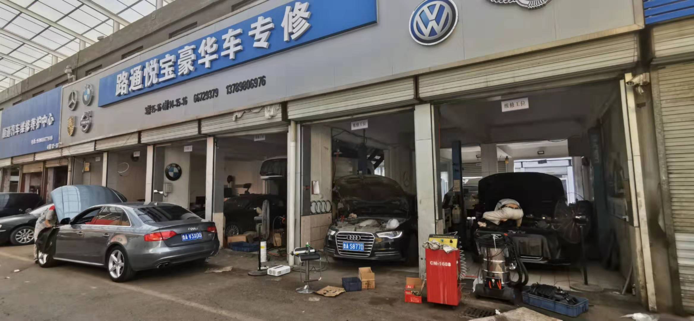 奔馳保養(yǎng)的十點日常，你做到了嗎？